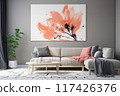 Modern interior of comfortable room with abstract painting 117426376