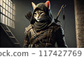 貓殺手 117427769
