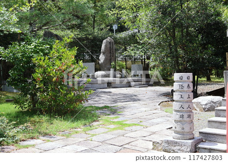 建本法華宗本部 妙滿寺 / 京都市左京區岩倉旗多町 117427803