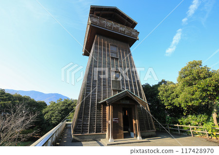 愛媛郡內子町龍王城龍王公園 117428970