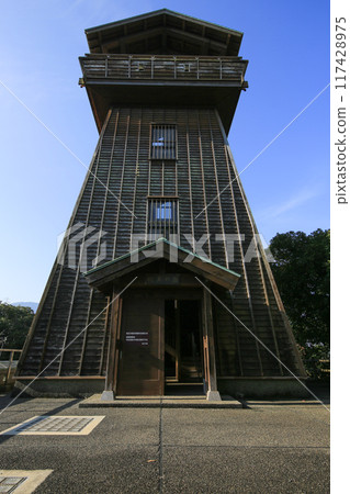 Ryuo Park, Ryuo Fort, Uchiko Town, Ehime Prefecture 117428975