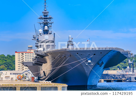 Yokosuka Base of the Japan Maritime Self-Defense Forces as seen from Verny Park in Yokosuka City, Kanagawa Prefecture Yokosuka Base of the Japan Maritime Self-Defense Forces as seen from Verny Park in Yokosuka City, Kanagawa Prefecture 117429195
