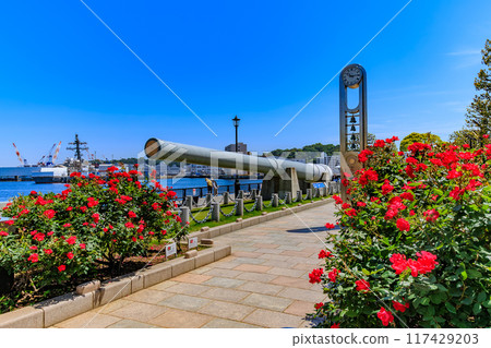 Kanagawa Prefecture, Yokosuka City, Verny Park (Battleship Mutsu gun barrel) 117429203