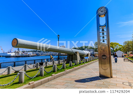 神奈川縣橫須賀市韋爾尼公園（陸奧號戰艦的砲管） 117429204