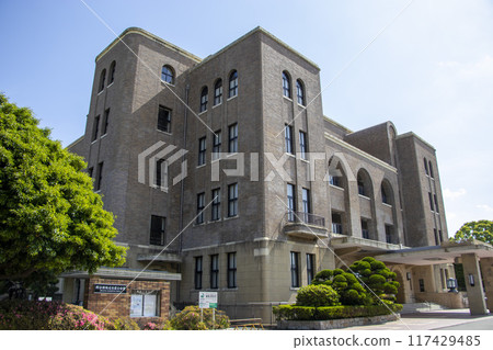 Nagoya City Auditorium Nagoya City Auditorium 117429485