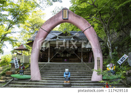 桃太郎神社 桃太郎神社 117429518