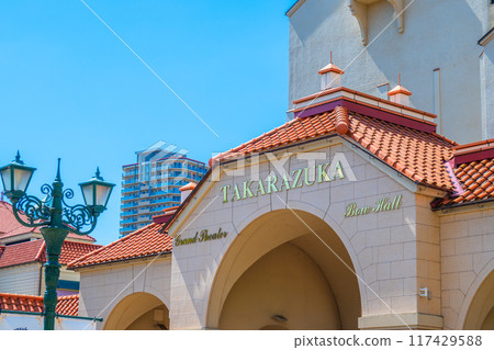 寶塚歌劇街景 寶塚歌劇街景 117429588