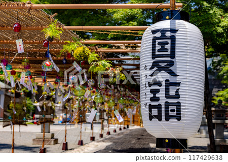 國魂神社的風鈴 117429638