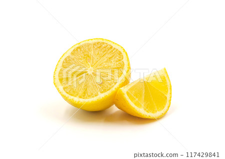 Lemon [Hiroshima Prefecture] 117429841
