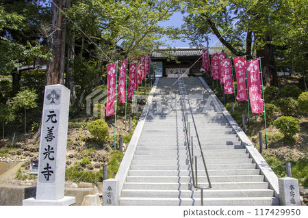 Motomenzo寺 Motomenzo寺 117429950