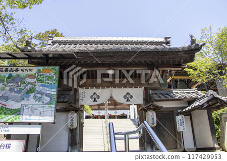 Motozenkoji Temple Gate Motozenkoji Temple Gate 117429953