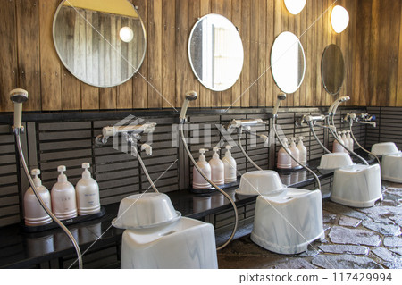 Bathhouse Washing area 117429994