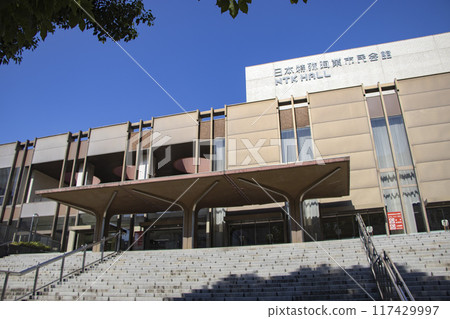 日本特殊陶瓷產業市民中心 日本特殊陶瓷產業市民中心 117429997