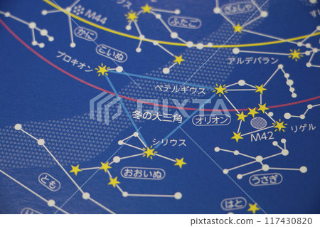 星座圖冬季大三角 星座圖冬季大三角 117430820