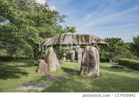 Hitachi Fudoki Hill (Ishioka City) 117430942