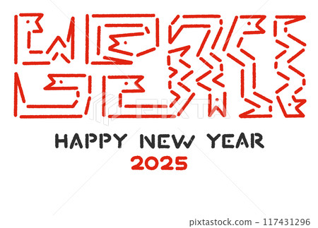 色彩繽紛、時尚的蛇新年賀卡 Reiwa 7 2025 色彩繽紛、時尚的蛇新年賀卡 Reiwa 7 2025 117431296