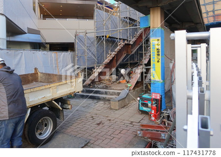 Removal work of outdoor stairs 117431778