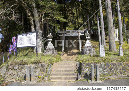 德川家康本部遺址 長筱設原戰場 德川家康本部遺址 長筱設原戰場 117432257