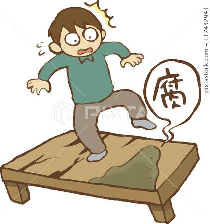 Rotten Deck 117432941