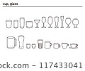 Cups, glasses, mugs Various types of cup icon set cup, glass, 117433041