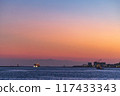 Kobe Port at dusk 117433343