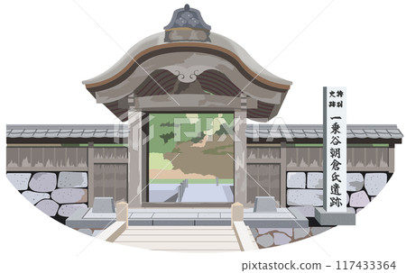 Ichijodani tourist spot illustration icon 117433364