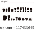 Cups, glasses, mugs Various types of cup icon set cup, glass, 117433645