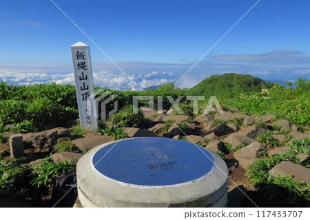 Mount Iizuna summit (2) 117433707