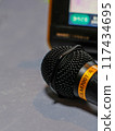 Microphone close-up 117434695