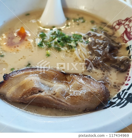 ramen bowls ramen noodle restaurant. ramen bowls ramen noodle restaurant. 117434969