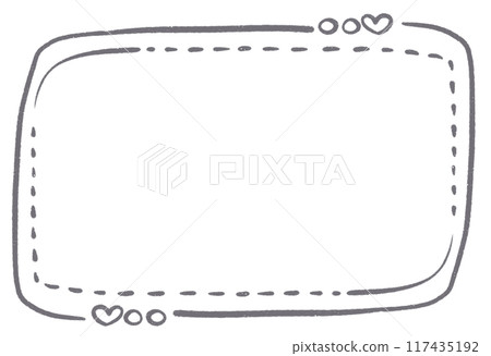 Title text box white PNG, Title box illustration, Line art text box clipart PNG, box drawing simple line, message box talk, note Title text box white PNG, Title box illustration, Line art text box clipart PNG, box drawing simple line, message box talk, note 117435192