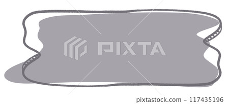 Title text box white PNG, Title box illustration, Line art text box clipart PNG, box drawing simple line, message box talk, note 117435196