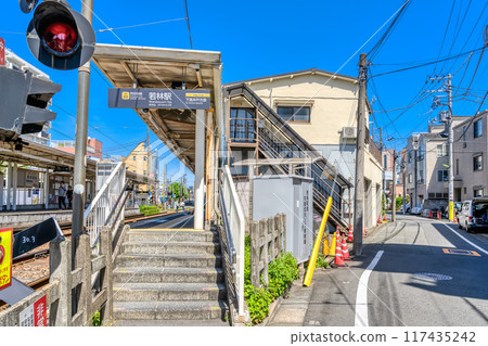 Wakabayashi Station, Setagaya Ward, Tokyo 117435242