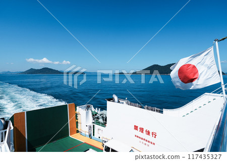 夏季瀨戶內渡輪巡遊（高松～小豆島/土莊） 117435327