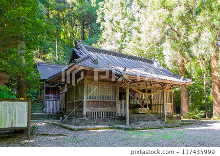 Mikado Shrine in Misato Town, Higashiusuki District, Miyazaki Prefecture Mikado Shrine in Misato Town, Higashiusuki District, Miyazaki Prefecture 117435999