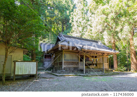 新門神社(天皇神社)位於宮崎縣東臼杵郡美里町 新門神社(天皇神社)位於宮崎縣東臼杵郡美里町 117436000