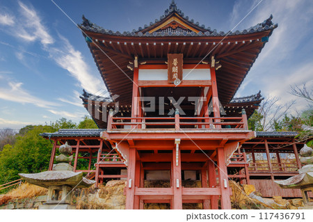西芳寺/文名閣（廣島縣竹原市） 117436791