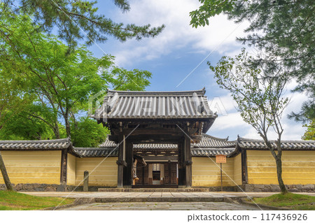 Todaiji Temple Kaidan-in Temple Gate Todaiji Temple Kaidan-in Temple Gate 117436926