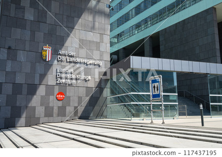 the Office of the Upper Austrian Provincial Government building in Linz, Austria the Office of the Upper Austrian Provincial Government building in Linz, Austria 117437195