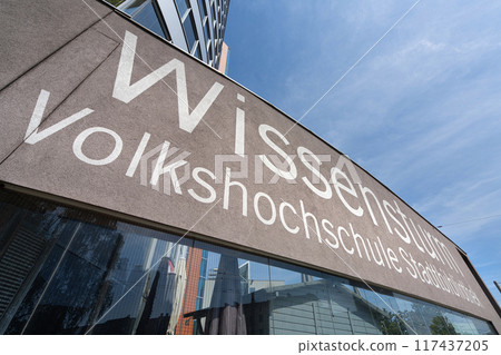 The community college and public library building in Linz, Austria 117437205