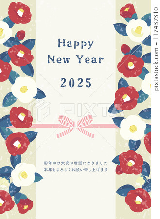 紅白山茶花復古新年賀卡模板(附註) 紅白山茶花復古新年賀卡模板(附註) 117437310