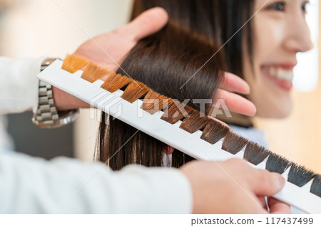 female, lady, woman 117437499