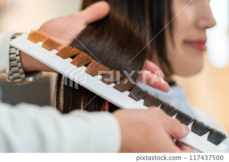 女生 女 女性 117437500
