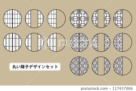 圓形障子插畫素材集 圓形障子插畫素材集 117437866