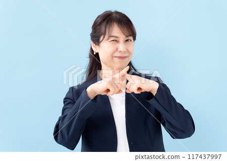 NG, refusal, business, woman 117437997