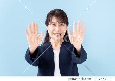 NG X 拒絕女商人 117437998
