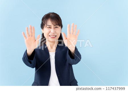 NG X 拒絕女商人 117437999