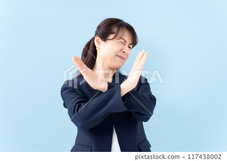 NG, refusal, business, woman 117438002