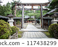 Uesugi Shrine in Yonezawa City, Yamagata Prefecture 117438299