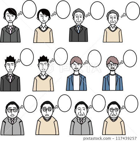 Thinking man icon illustration set 117439257